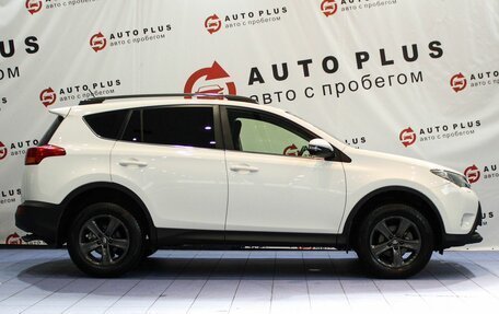 Toyota RAV4, 2014 год, 1 849 000 рублей, 6 фотография