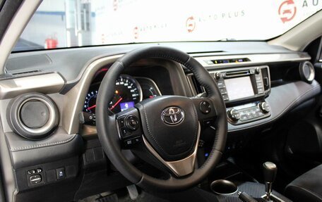 Toyota RAV4, 2014 год, 1 849 000 рублей, 7 фотография