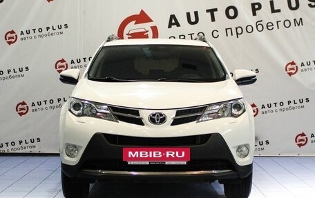 Toyota RAV4, 2014 год, 1 849 000 рублей, 3 фотография