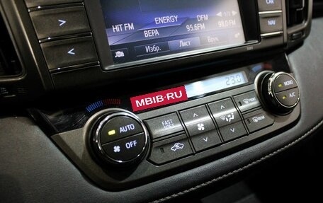 Toyota RAV4, 2014 год, 1 849 000 рублей, 18 фотография