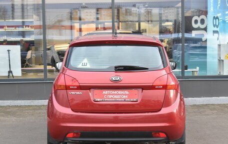KIA Venga I, 2013 год, 680 000 рублей, 6 фотография