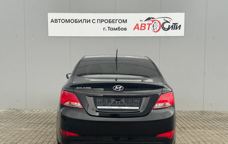 Hyundai Solaris II рестайлинг, 2016 год, 1 064 000 рублей, 6 фотография