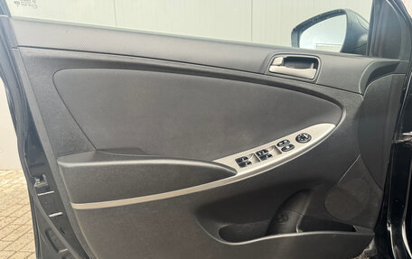 Hyundai Solaris II рестайлинг, 2016 год, 1 064 000 рублей, 18 фотография