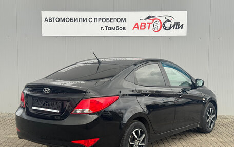 Hyundai Solaris II рестайлинг, 2016 год, 1 064 000 рублей, 7 фотография