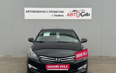 Hyundai Solaris II рестайлинг, 2016 год, 1 064 000 рублей, 2 фотография