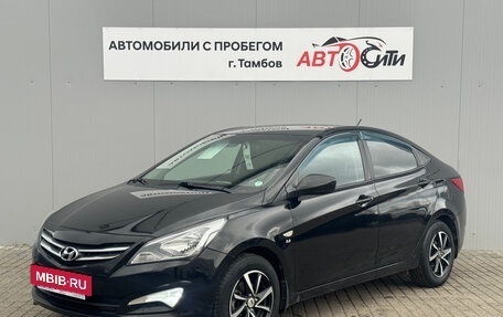 Hyundai Solaris II рестайлинг, 2016 год, 1 064 000 рублей, 3 фотография