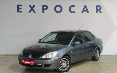 Mitsubishi Lancer IX, 2007 год, 325 000 рублей, 1 фотография