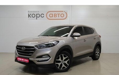Hyundai Tucson III, 2017 год, 2 050 000 рублей, 1 фотография