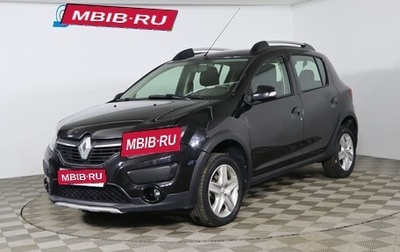 Renault Sandero II рестайлинг, 2015 год, 839 990 рублей, 1 фотография