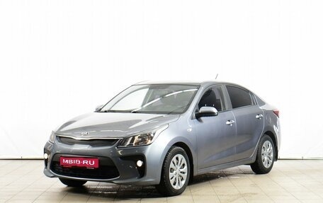 KIA Rio IV, 2020 год, 1 399 000 рублей, 1 фотография