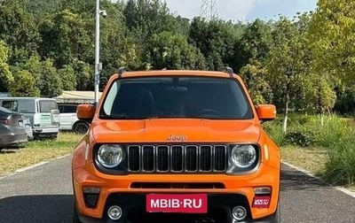 Jeep Renegade I рестайлинг, 2021 год, 1 459 050 рублей, 1 фотография