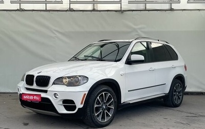 BMW X5, 2010 год, 1 500 000 рублей, 1 фотография