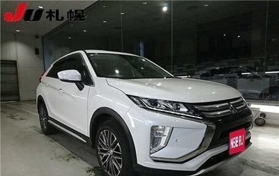 Mitsubishi Eclipse Cross, 2021 год, 1 600 050 рублей, 1 фотография