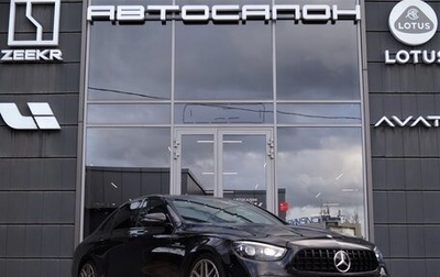 Mercedes-Benz E-Класс AMG, 2020 год, 6 150 000 рублей, 1 фотография