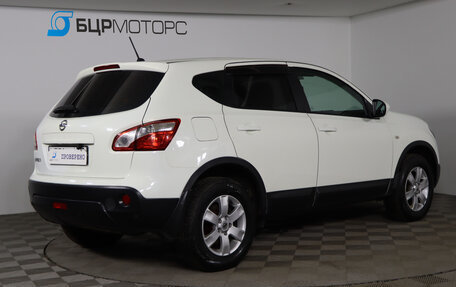 Nissan Qashqai, 2011 год, 829 990 рублей, 5 фотография