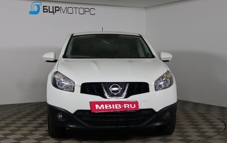 Nissan Qashqai, 2011 год, 829 990 рублей, 2 фотография