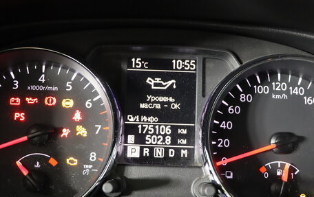 Nissan Qashqai, 2011 год, 829 990 рублей, 17 фотография