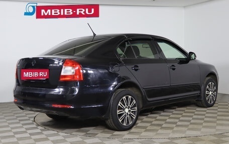 Skoda Octavia, 2013 год, 779 990 рублей, 5 фотография
