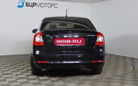 Skoda Octavia, 2013 год, 779 990 рублей, 6 фотография