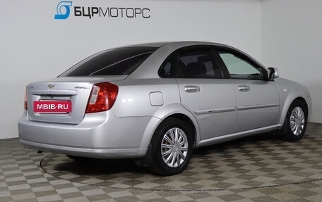 Chevrolet Lacetti, 2011 год, 509 990 рублей, 5 фотография