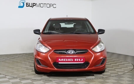 Hyundai Solaris II рестайлинг, 2014 год, 879 990 рублей, 2 фотография
