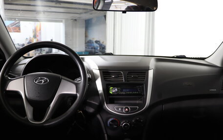 Hyundai Solaris II рестайлинг, 2014 год, 879 990 рублей, 12 фотография