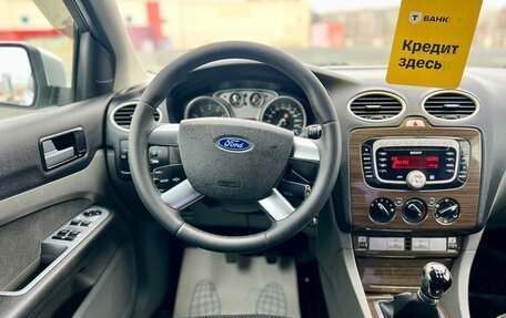 Ford Focus II рестайлинг, 2008 год, 519 000 рублей, 16 фотография