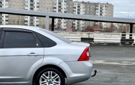 Ford Focus II рестайлинг, 2008 год, 519 000 рублей, 10 фотография