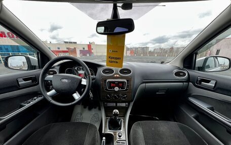 Ford Focus II рестайлинг, 2008 год, 519 000 рублей, 27 фотография