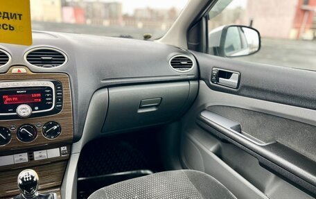 Ford Focus II рестайлинг, 2008 год, 519 000 рублей, 30 фотография