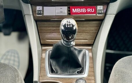 Ford Focus II рестайлинг, 2008 год, 519 000 рублей, 23 фотография