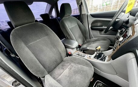 Ford Focus II рестайлинг, 2008 год, 519 000 рублей, 33 фотография