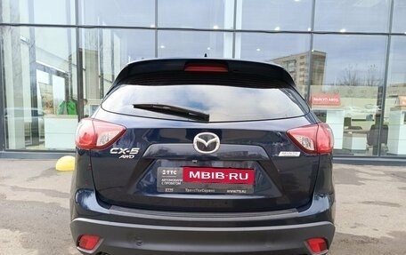 Mazda CX-5 II, 2015 год, 1 599 000 рублей, 7 фотография