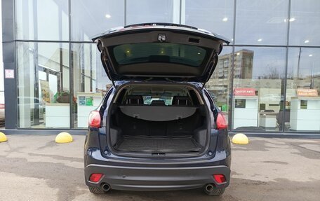 Mazda CX-5 II, 2015 год, 1 599 000 рублей, 12 фотография