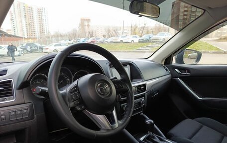 Mazda CX-5 II, 2015 год, 1 599 000 рублей, 20 фотография