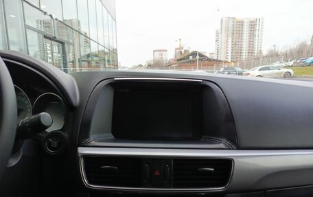 Mazda CX-5 II, 2015 год, 1 599 000 рублей, 18 фотография