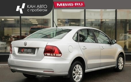 Volkswagen Polo VI (EU Market), 2016 год, 1 234 800 рублей, 2 фотография