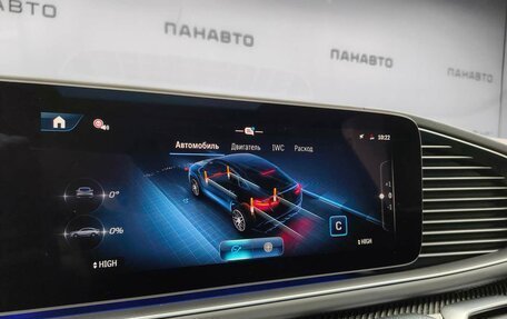 Mercedes-Benz GLE Coupe AMG, 2025 год, 19 350 000 рублей, 18 фотография