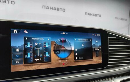 Mercedes-Benz GLE Coupe AMG, 2025 год, 19 350 000 рублей, 17 фотография