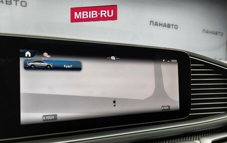 Mercedes-Benz GLE Coupe AMG, 2025 год, 19 350 000 рублей, 15 фотография
