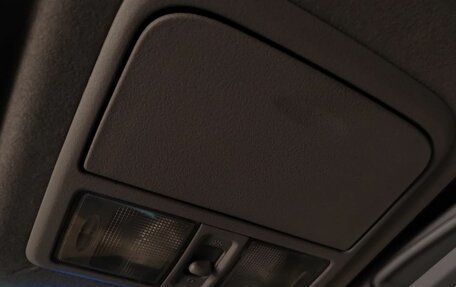 Mitsubishi Pajero IV, 2007 год, 1 299 000 рублей, 23 фотография