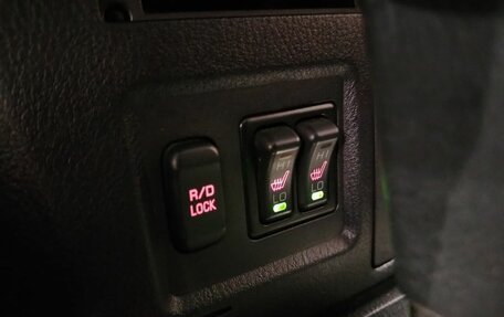 Mitsubishi Pajero IV, 2007 год, 1 299 000 рублей, 24 фотография