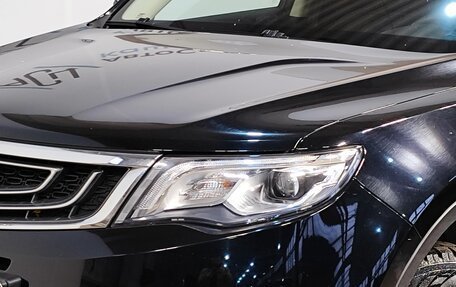 Geely Atlas I, 2021 год, 1 689 000 рублей, 5 фотография