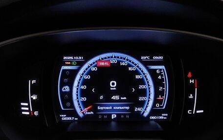 Geely Atlas I, 2021 год, 1 689 000 рублей, 10 фотография