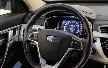 Geely Atlas I, 2021 год, 1 689 000 рублей, 11 фотография