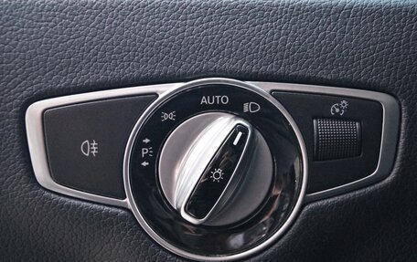 Mercedes-Benz E-Класс AMG, 2020 год, 6 150 000 рублей, 21 фотография