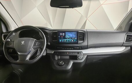 Peugeot Traveller I, 2019 год, 3 289 000 рублей, 5 фотография