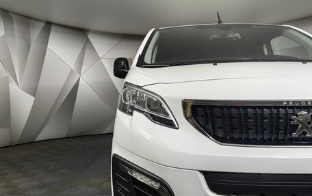 Peugeot Traveller I, 2019 год, 3 289 000 рублей, 12 фотография