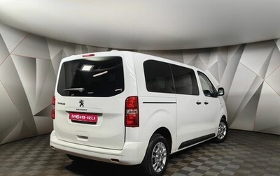 Peugeot Traveller I, 2019 год, 3 289 000 рублей, 1 фотография