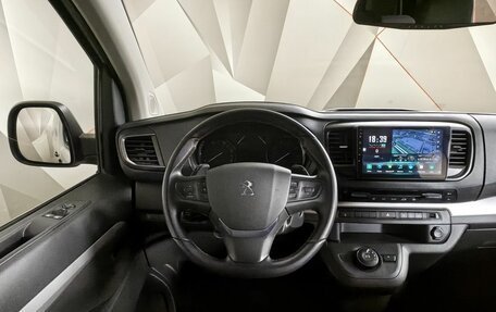 Peugeot Traveller I, 2019 год, 3 289 000 рублей, 9 фотография